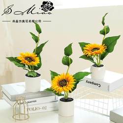 Artificial flowers, sunflowers, small bonsai, artificial flowers, creative ornaments, artificial plants, direct supply from the manufacturer, artificial potted plants