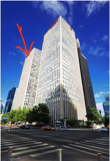 北京市朝阳区建国门外大街甲6号中环世贸中心c座八层a号房产转让