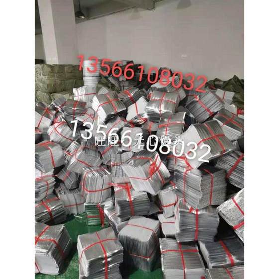 Disposable aluminum foil heating bag thickened takeaway food barbecue pizza hot bag fruit seafood guarantee cold hidden bag Disposable aluminum foil heating bag thickened takeaway food barbecue pizza hot bag fruit seafood guarantee cold hidden bag