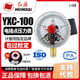 제조업체의 직접 판매 Hongqipian Instrument YXC-100 자기 보조 전기 접점 압력 게이지 0-1.6MPA 진공 게이지 제조업체의 직접 판매 Hongqipian Instrument YXC-100 자기 보조 전기 접점 압력 게이지 0-1.6MPA 진공 게이지