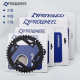 Prowheel Haomeng Mountain Bike Ding Repair 부품 8/9/10 속도 교체 디스크 22/32/44 치아 수리 디스크 Prowheel Haomeng Mountain Bike Ding Repair 부품 8/9/10 속도 교체 디스크 22/32/44 치아 수리 디스크