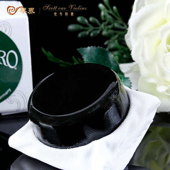 독일 Pirastro Dust Rosin, 골드 파우더 첼로 바이올린으로 로진을 연주하는 특별 독일 Pirastro Dust Rosin, 골드 파우더 첼로 바이올린으로 로진을 연주하는 특별
