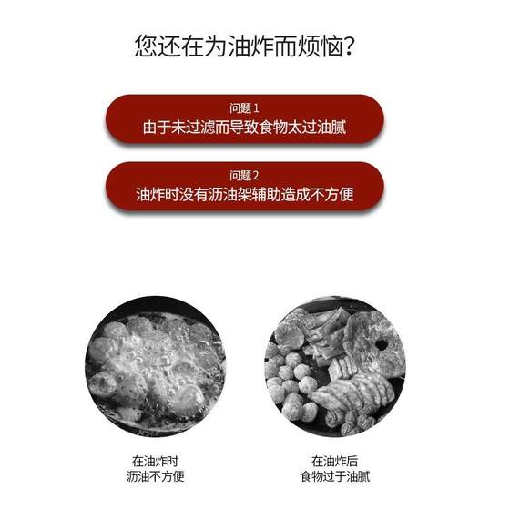 프라이 오일 누출 메쉬 스테인리스 스틸 오일 배수구 랙 트렁크 랙 오일 컨트롤 오일 드립 랙 오일 프라이팬 오일 케이크 프라이 오일 누출 메쉬 스테인리스 스틸 오일 배수구 랙 트렁크 랙 오일 컨트롤 오일 드립 랙 오일 프라이팬 오일 케이크