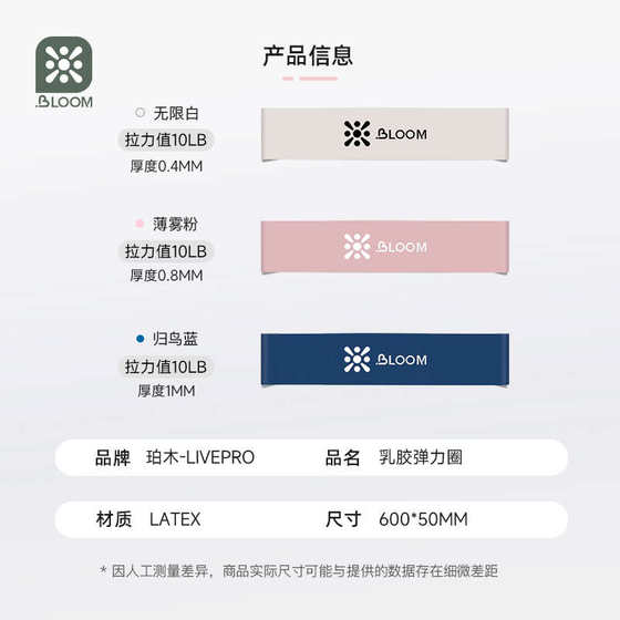 요가 탄성 반지 피트니스 저항 저항 밴드 남성과 여성 탄성 밴드 고관절 강도 훈련 스트레치 장력 벨트 훈련 힙합 요가 탄성 반지 피트니스 저항 저항 밴드 남성과 여성 탄성 밴드 고관절 강도 훈련 스트레치 장력 벨트 훈련 힙합