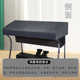 Yinfei RS760 피아노 커버 RS800 더블 행 키 RS1000 전자 장기 RS400 대변 커버 RS400H 적합 Yinfei RS760 피아노 커버 RS800 더블 행 키 RS1000 전자 장기 RS400 대변 커버 RS400H 적합