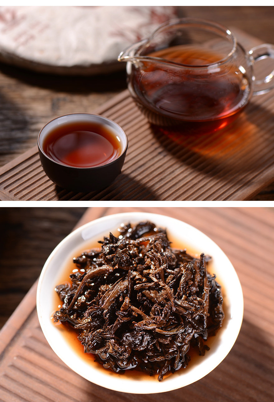 4片拍 2013年 景迈熟茶 云南普洱茶 熟茶 357克/片 茶叶 初心本味