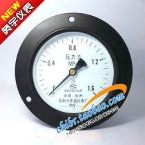 Panel type pressure gauge pressure gauge pressure gauge Y-100ZT axial with side pressure gauge 0-1 6MPA