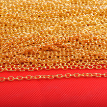 DIY accessories 2mm * 3mm golden flat chain 2 m DIY handmade ornament chain