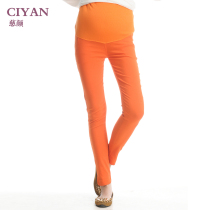 Ciyan autumn fashion pregnant women pencil pants color pants small feet pants pregnant women belly pants slim long pants Y235