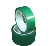 PET green high temperature tape polyester film tape High temperature green adhesive specification 970*33M