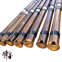 Hot selling super popular boutique professional forehand eight holes GF tune two sections of copper Zizhu Xiao Beginner suitable for short Xiao