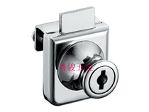Concord glass cabinet lock Glass cabinet lock 407 lock Glass door lock Furniture lock Glass lock