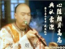 Postage price difference After sale Post-sale postage price Premium Difference Item Price