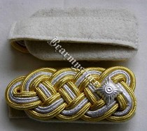 European Wind Van DF Air Force to Prepare the Shoulder Chapters in the Shoulder Chapters Indian Silk Weave