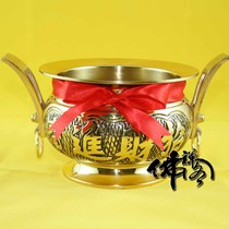 Emperor Coppersmith copper incense burner Taiwan pure copper incense burner Incense plug room line aroma furnace Buddhist Buddha supplies