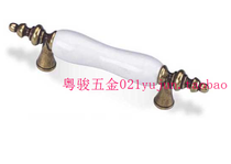 Full white ceramic handle for ceramic handle 032A