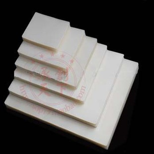 千帆a4过塑膜文件保护膜护卡膜220*310mm相片过胶膜80mic办公用品
