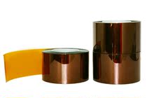 Tea colour high temperature adhesive tape polyimide adhesive tape Goldfinger adhesive tape 35MM* High temperature adhesive tape 35MM* 33M