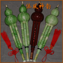 Dai Wind Divine Rhyme Imitation Jade Imitation Wood Three Sounds Can Be Detached Playing Type Small Tune Cucurbit cucume sends box China knot