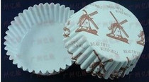 155mm windmill film high temperature cup cake paper cup Film Film high temperature resistant bread tray 4000 pieces per piece