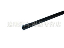 Hao Yu for New Toyota Daiwa Wiper Rubber Strip Car Wiper Wiper Rubber Strip