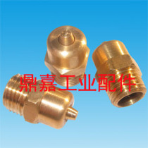 High quality air rising shaft Air tent shaft Air inflation shaft Air pressure shaft Pure copper inflatable nozzle Punch filling nozzle Inflatable nozzle