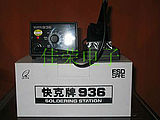 Original QUICK936 ESD temperature control soldering station soldering iron