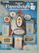 Cross-stitch out-of-print original embroidery map LA 203