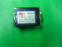 Direct sales Sino-Italian joint venture pneumatic components quick exhaust valve QE-04 spot durable