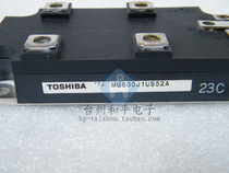 MG800J1US52A disassembly spot