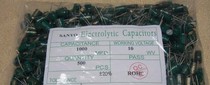 Special price high frequency capacitor 10V1000UF 63V1000UF 63V1000UF 63V220UF 63V220UF full system
