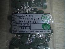 SCK-473 SCK15473 Φ 15mm original