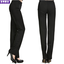 Longwei United ladies trousers Hotel waiter trousers black work pants PKZ05