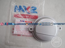 XS125-K XS125 - H Cylinder head cover XS125 - H XS125 - H Cylinder head