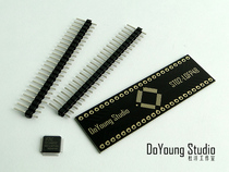 STD2-LQFP48 Patch adapter board kit Duyang Studio Quality Assurance