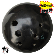 (Drunk ink ancient rhyme square) Yins pottery Xun eight-hole black pottery flat Xun plain noodles 99 yuan special price Tonal random hair