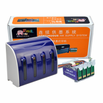 Cai Linglong continuous supply is suitable for EPSON ME30 ME300 continuous ink supply system