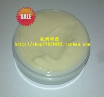 Applicable IMPORTED SILICONE OIL PRINTER GEAR SILICONE GREASE LUBRICANT DINE FILM LUBE FIXED FILM SILICONE GREASE