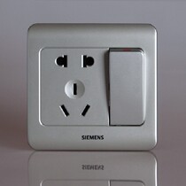 Siemens Vision Series 10A Five Hole Socket with Switch One Open Five Hole 5UB01081CC122 Silver