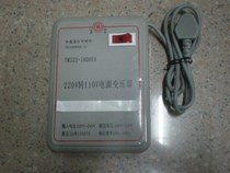 Purchase dispensing machine power