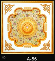 European light pool living room dining room art light pool ceiling hanging item decoration lighting square light pool A- 56