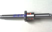 Precision ball screw linear guide ball bearing screw pair SFU2505-200mm does not contain nuts