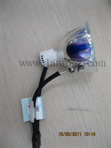 (Original) Otu Code EP-739H projector bulb SHP69 projector bulb