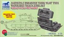 (JZ model) Weijun AB3532 1 35 Majolda 2 infantry tank early movable track