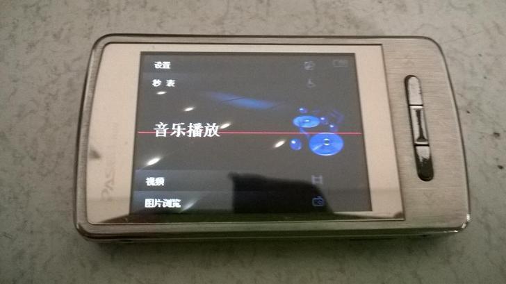 mp4播放器java版_java jmf播放rtsp视频_mp4播放