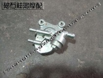 Suitable for Yamaha JOG50 ZR two three four Insha Yinlong fuel tank switch oil