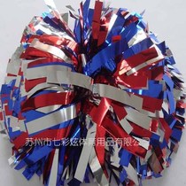 Lara flower La la ball La la fuck color ball Cheerleading flower ball