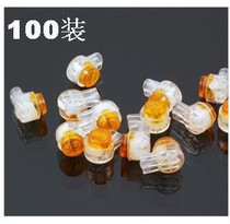 High quality K1 connector Network cable connector Telephone connector quality is super good (100)