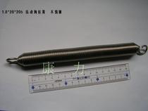 Customized pointed spring wire thick 1 8-3 stainless steel tension spring hook movable hook spring Rotation 2*15*95