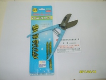 Wholesale PEH 200MM tin shears 8 inch 10 inch 12 inch 12 inch